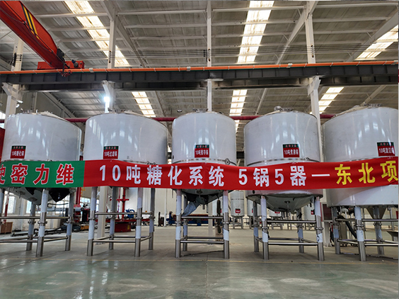 翁田镇精酿啤酒设备厂—5吨五锅五器糖化系统—四川项目